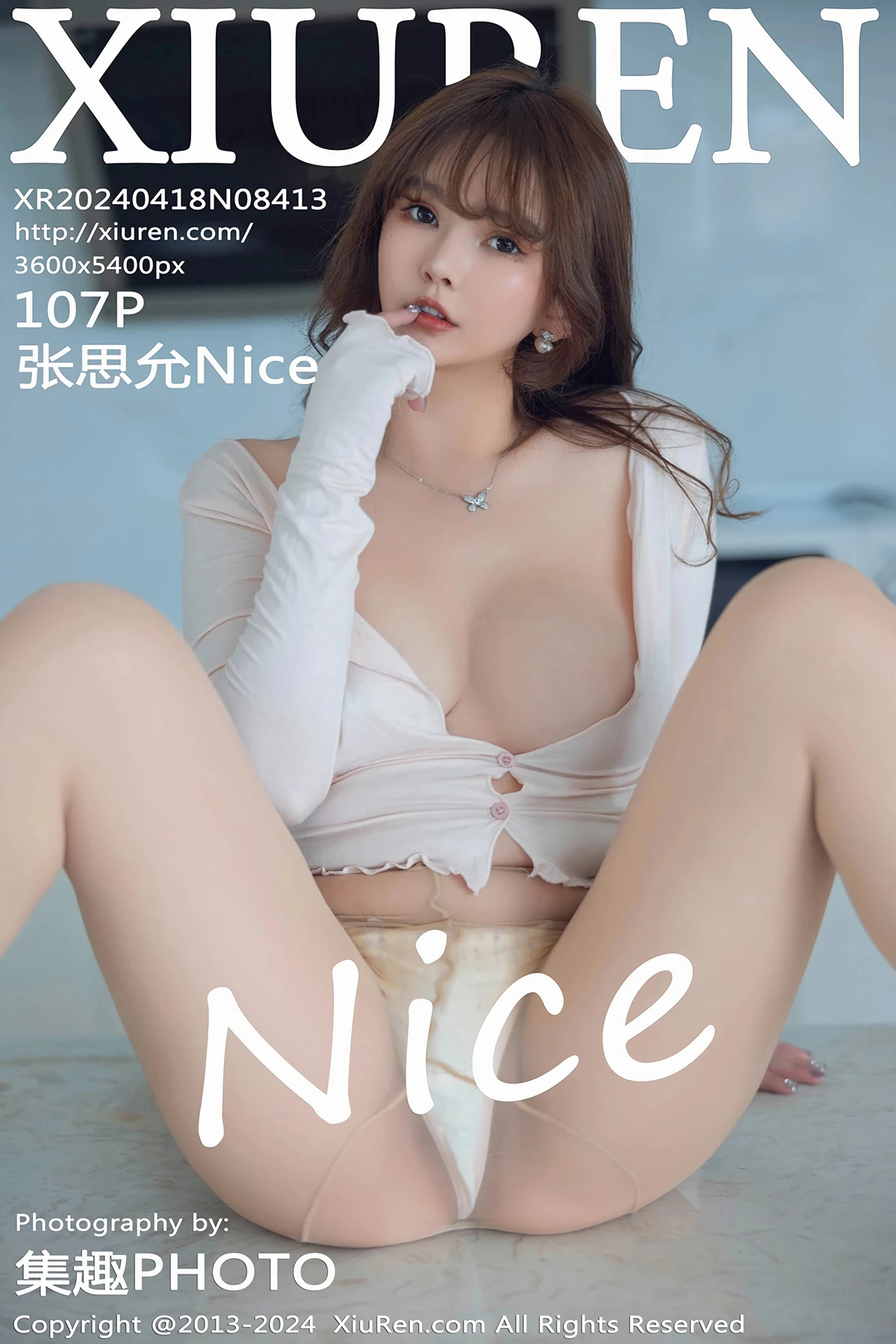 [秀人网] 2024.04.18 No.8413-001