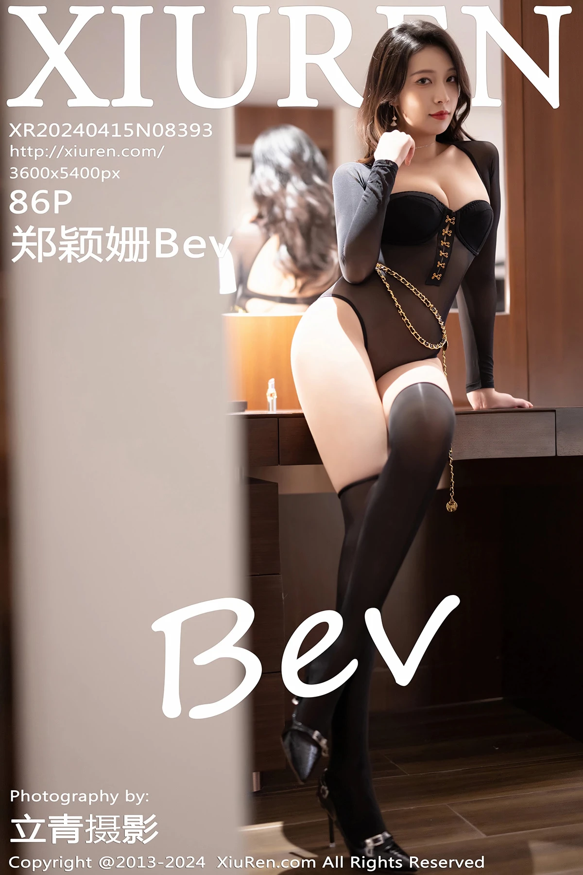 [秀人网] 2024.04.15 No.8393-001