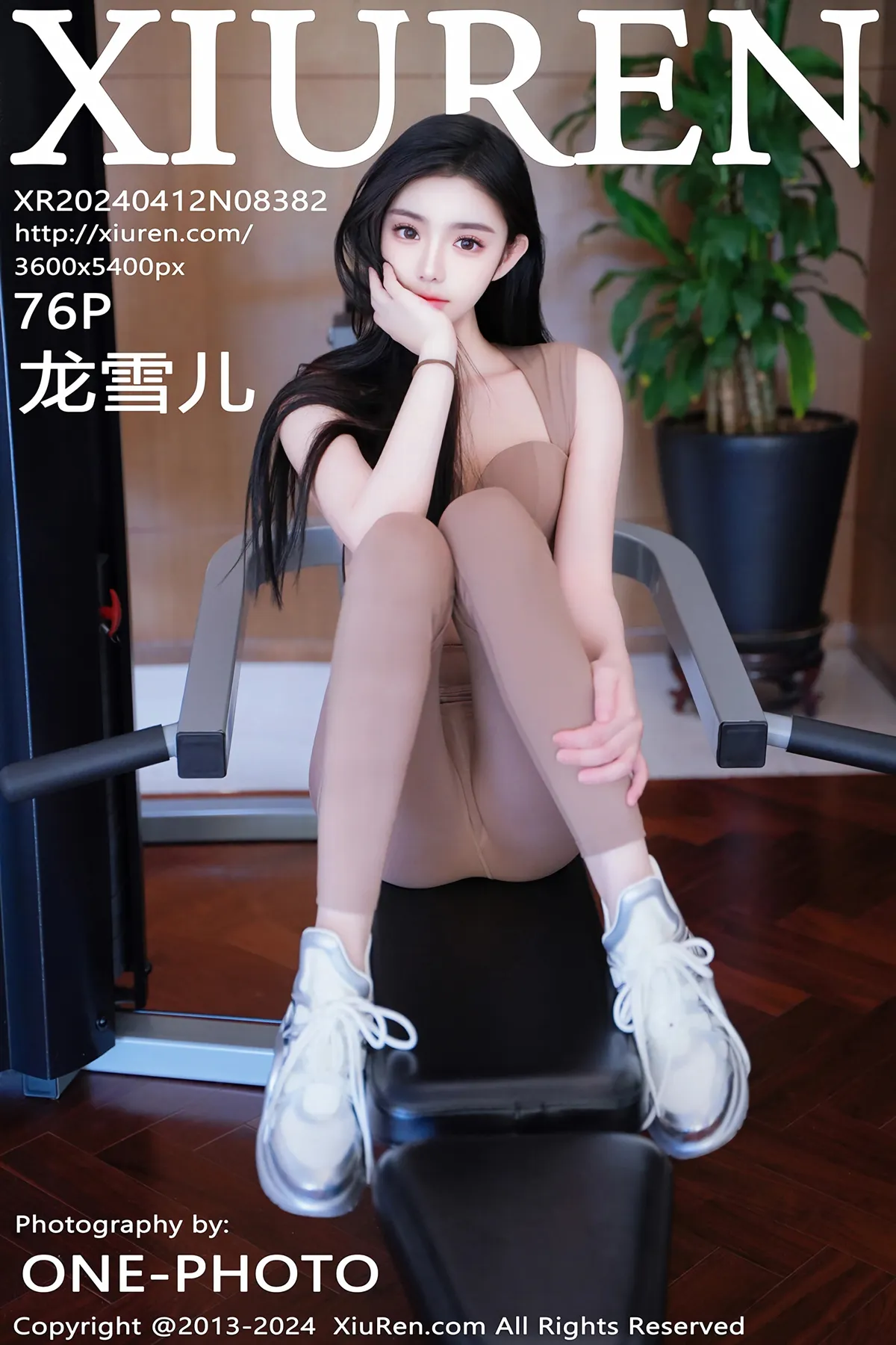 [秀人网] 2024.04.12 No.8382-001