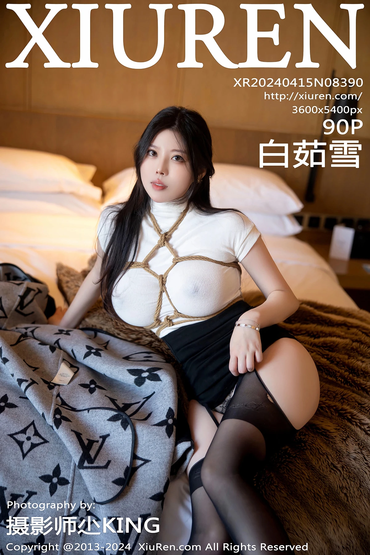 [秀人网] 2024.04.15 No.8390-001