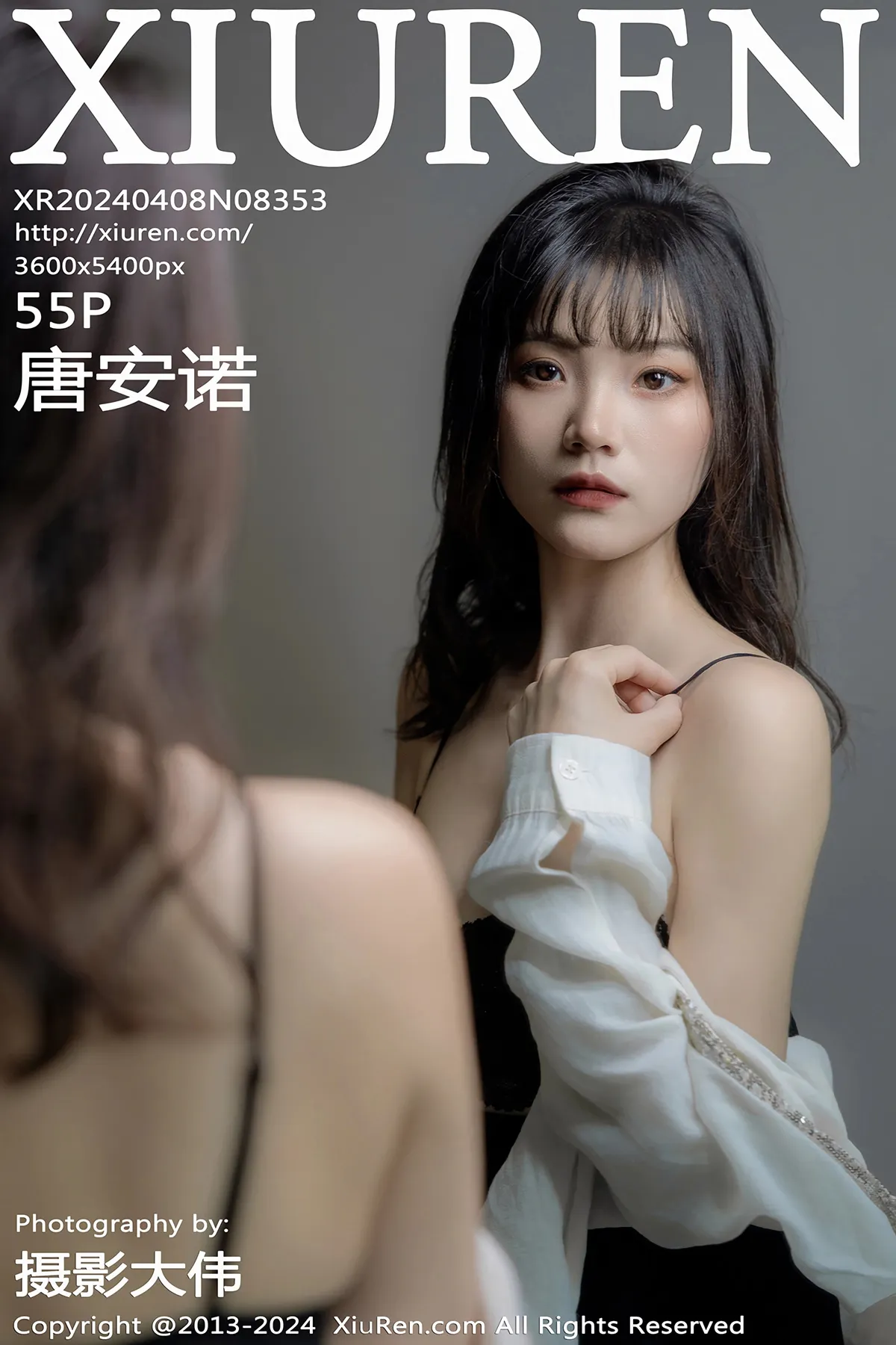 [秀人网] 2024.04.08 No.8353-001