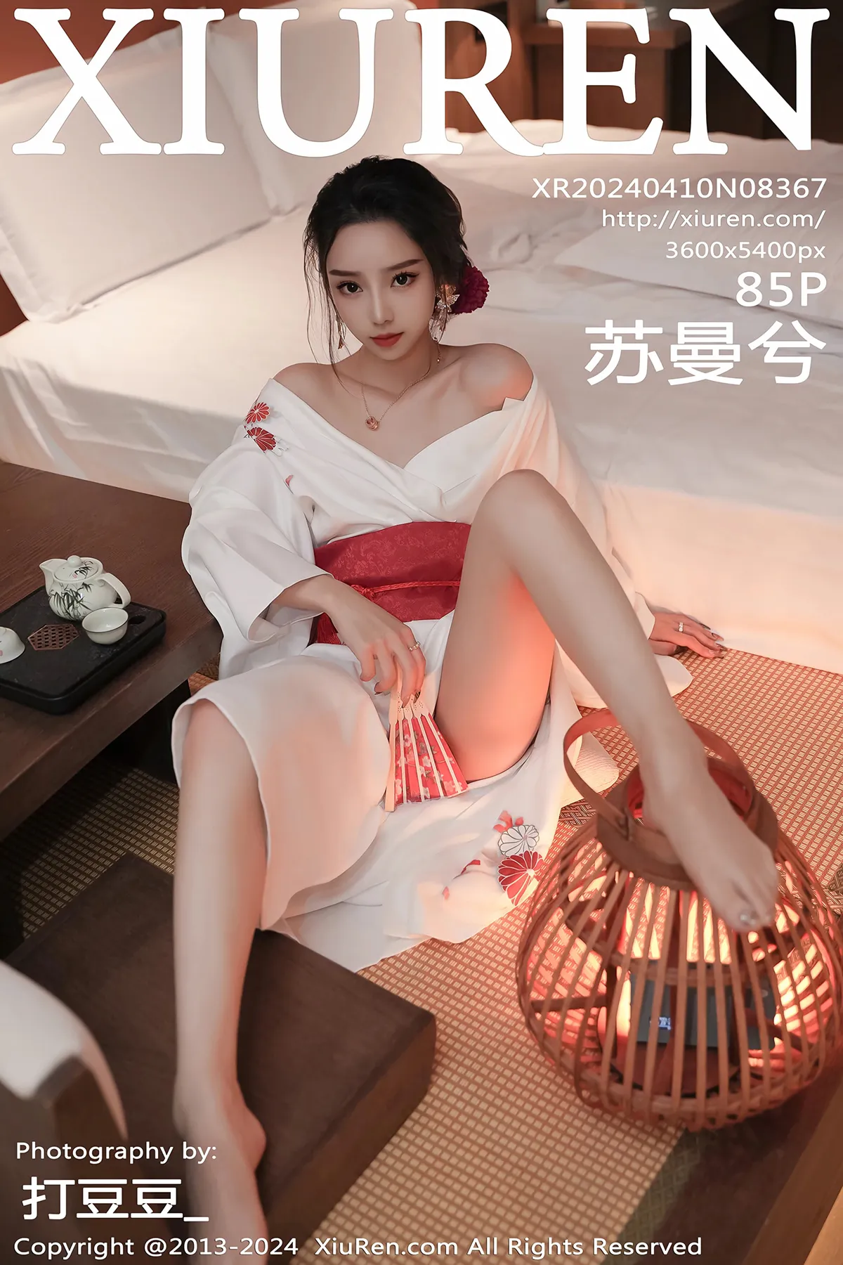 [秀人网] 2024.04.10 NO.8367-001