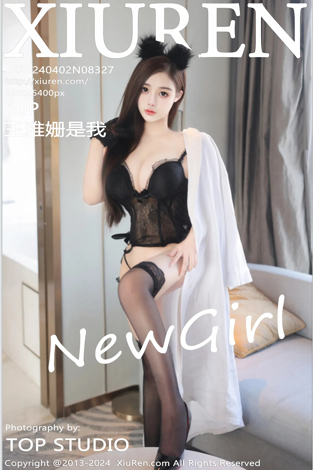 [秀人网] 2024.04.02 No.8327-001