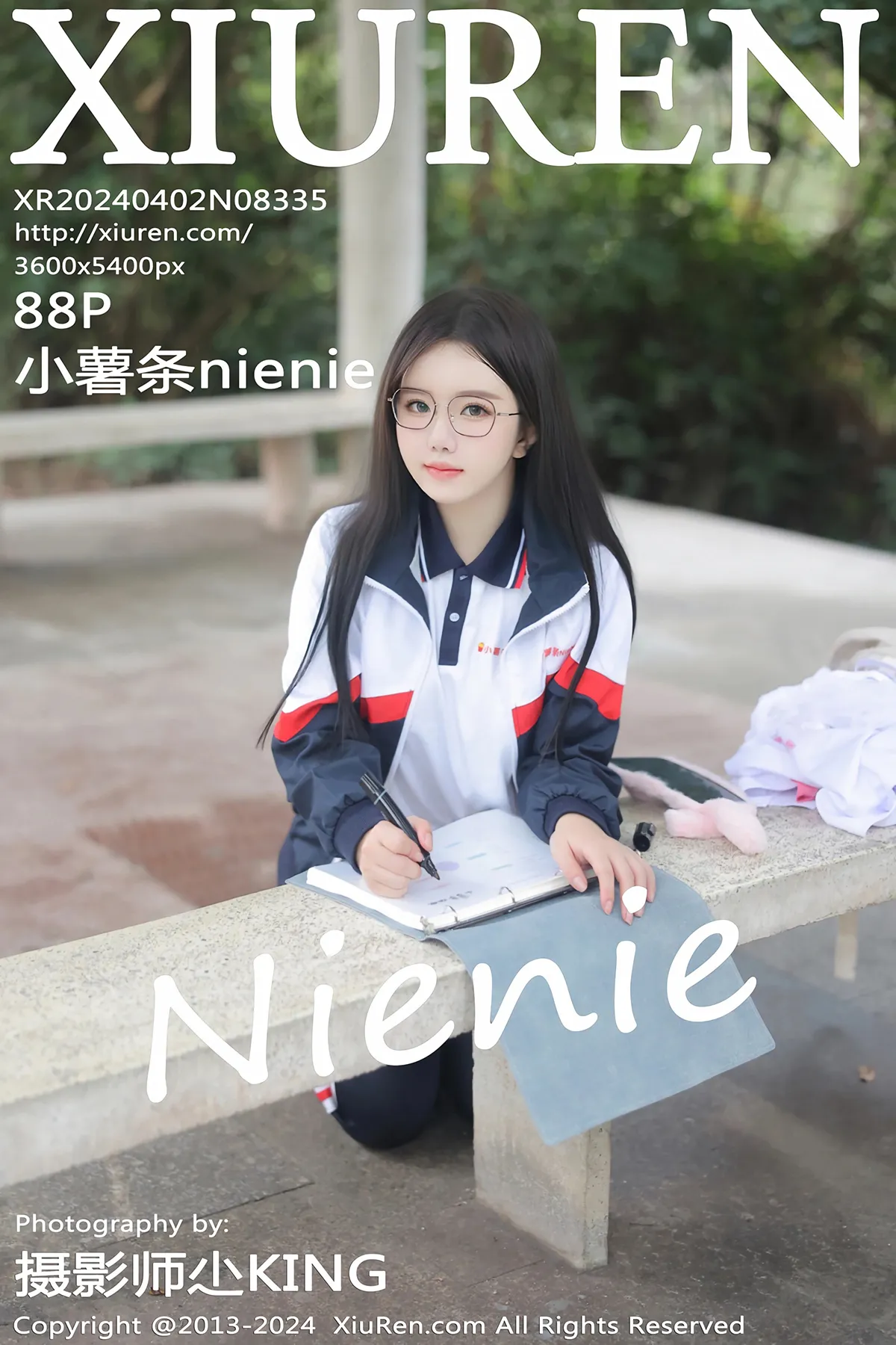 [秀人网] 2024.04.02 No.8335-001