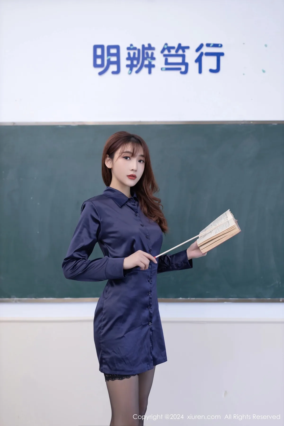 [秀人网] 2024.03.28 No.8309-002