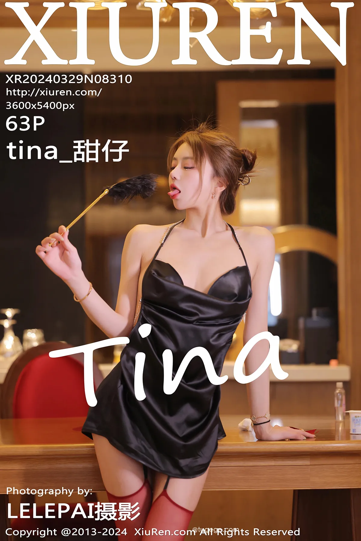 [秀人网] 2024.03.29 No.8310-001
