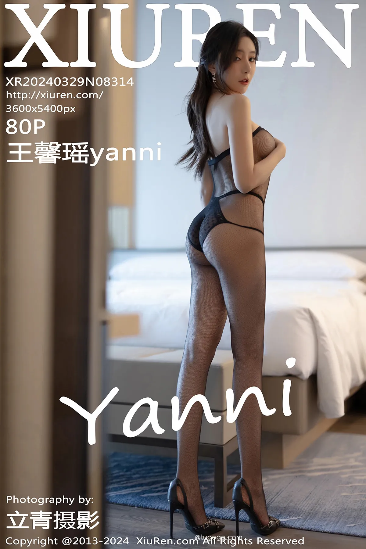[秀人网] 2024.03.29 No.8314-001