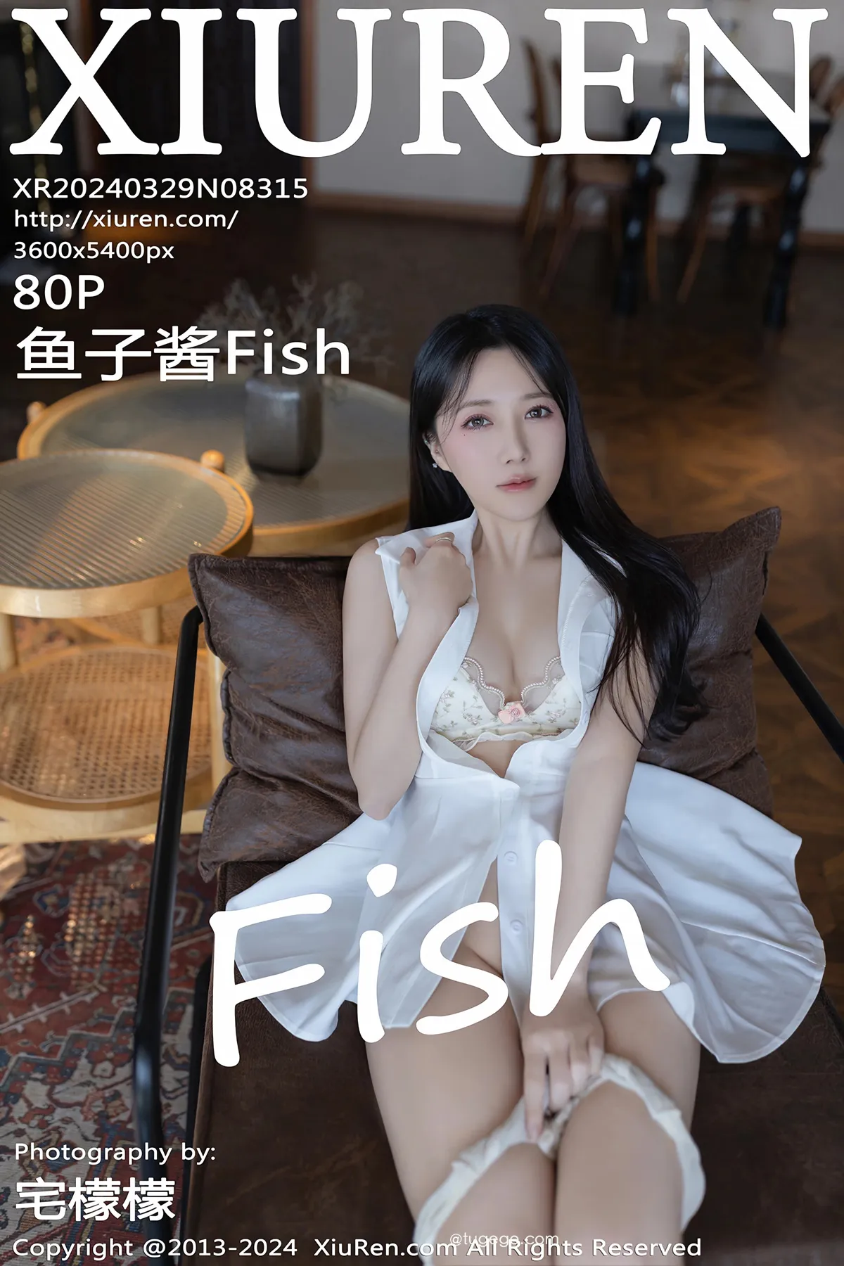 [秀人网] 2024.03.29 No.8315-001