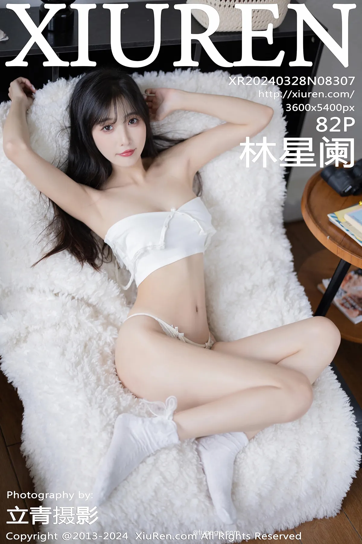 [秀人网] 2024.03.28 No.8307-001