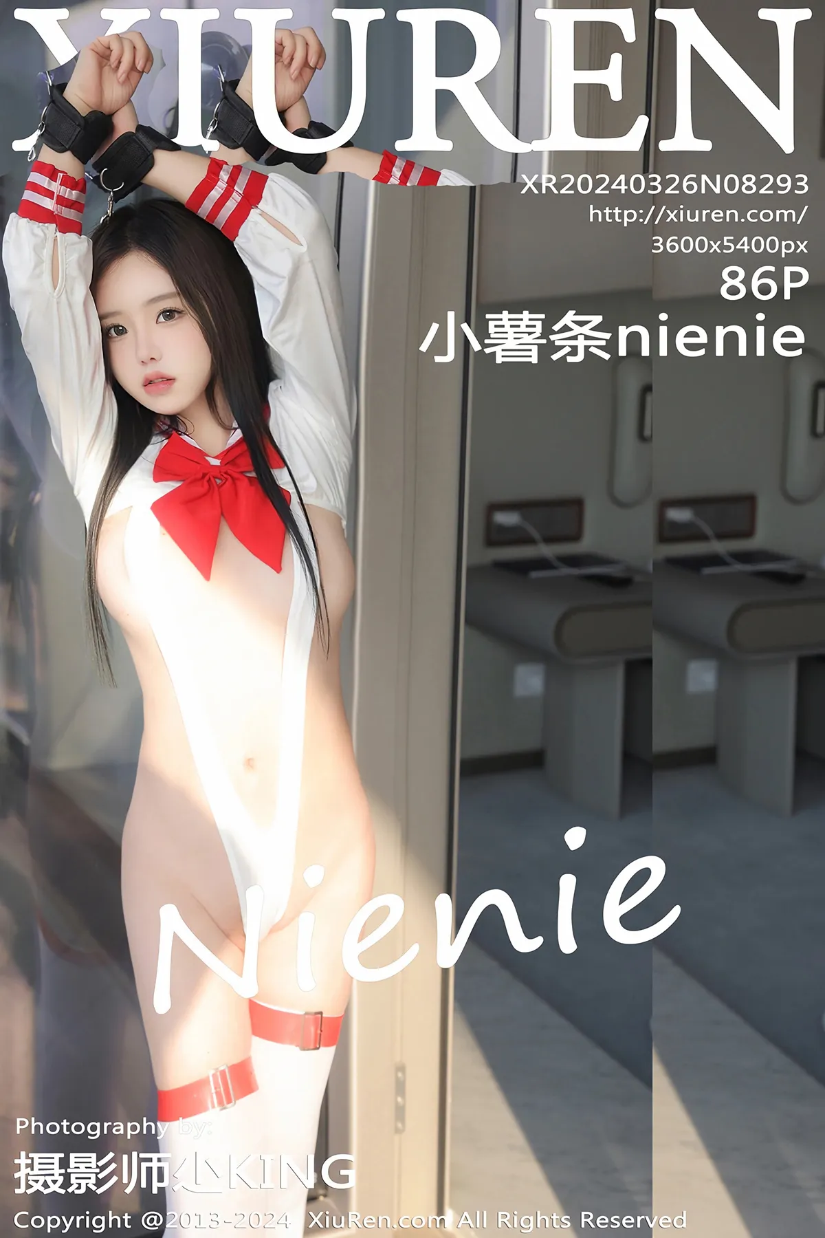 [秀人网] 2024.03.26 No.8293-001