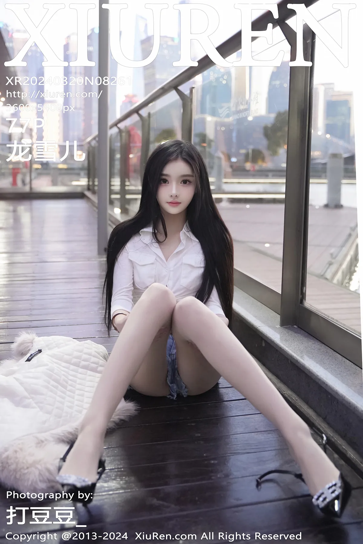 [秀人网] 2024.03.20 No.8261-001