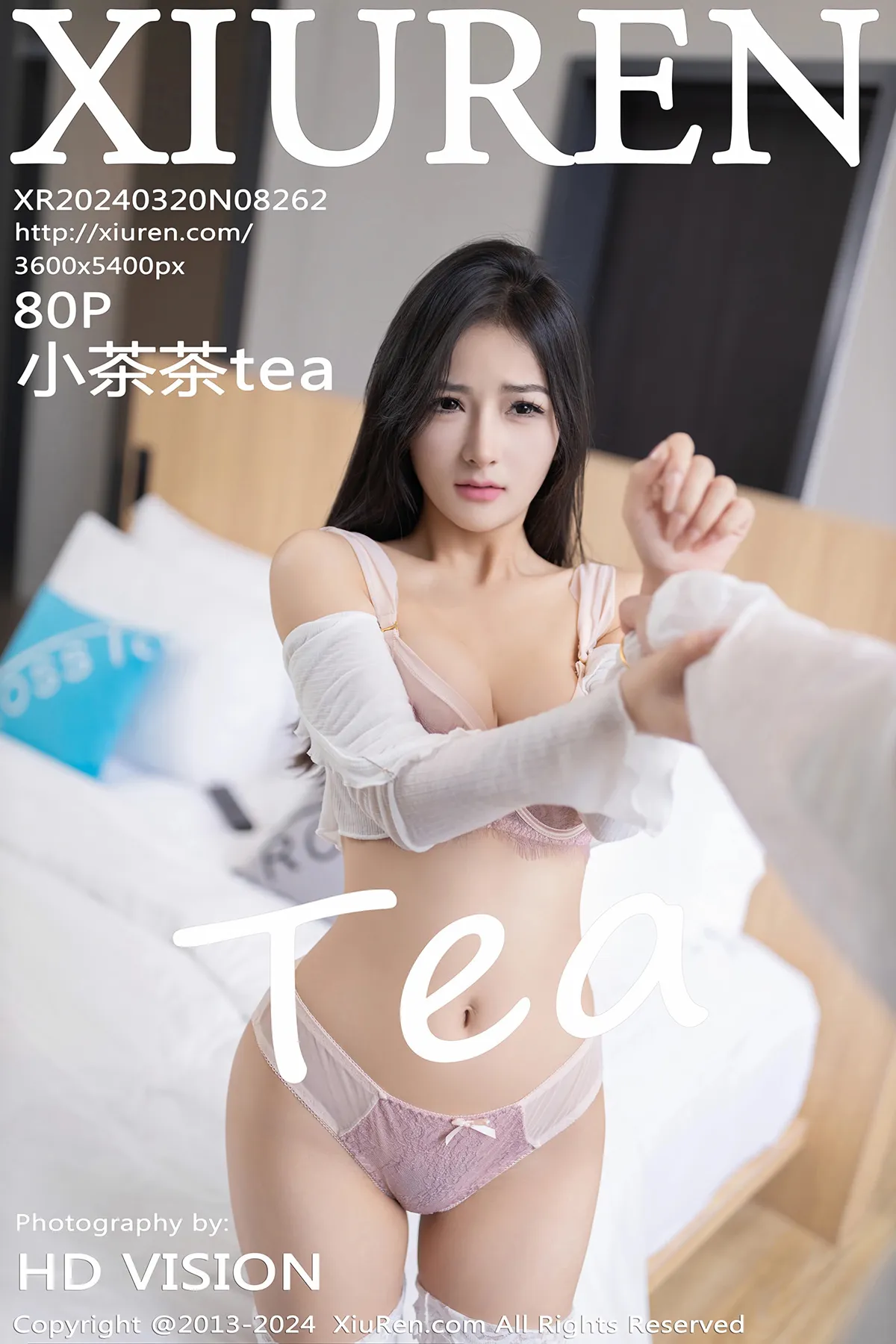 [秀人网] 2024.03.20 No.8262-001
