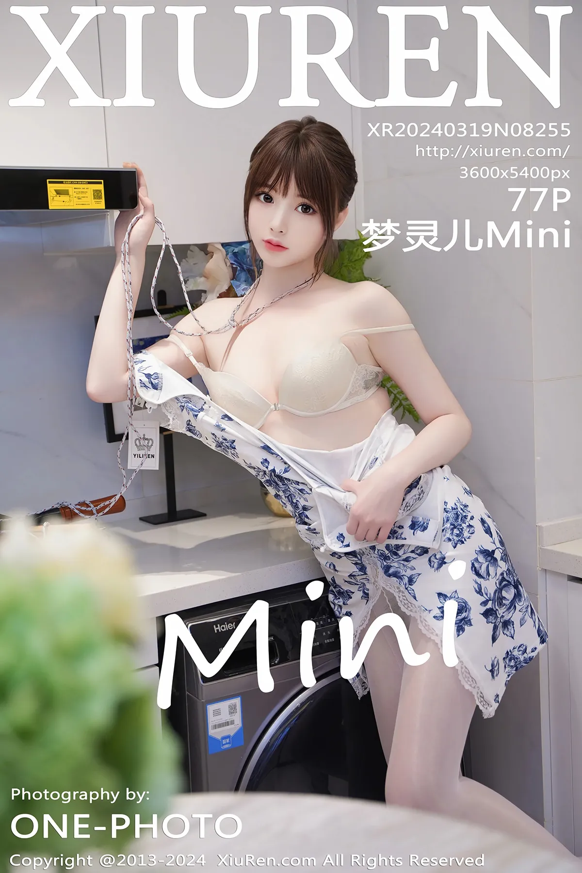 [秀人网] 2024.03.19 No.8255-001