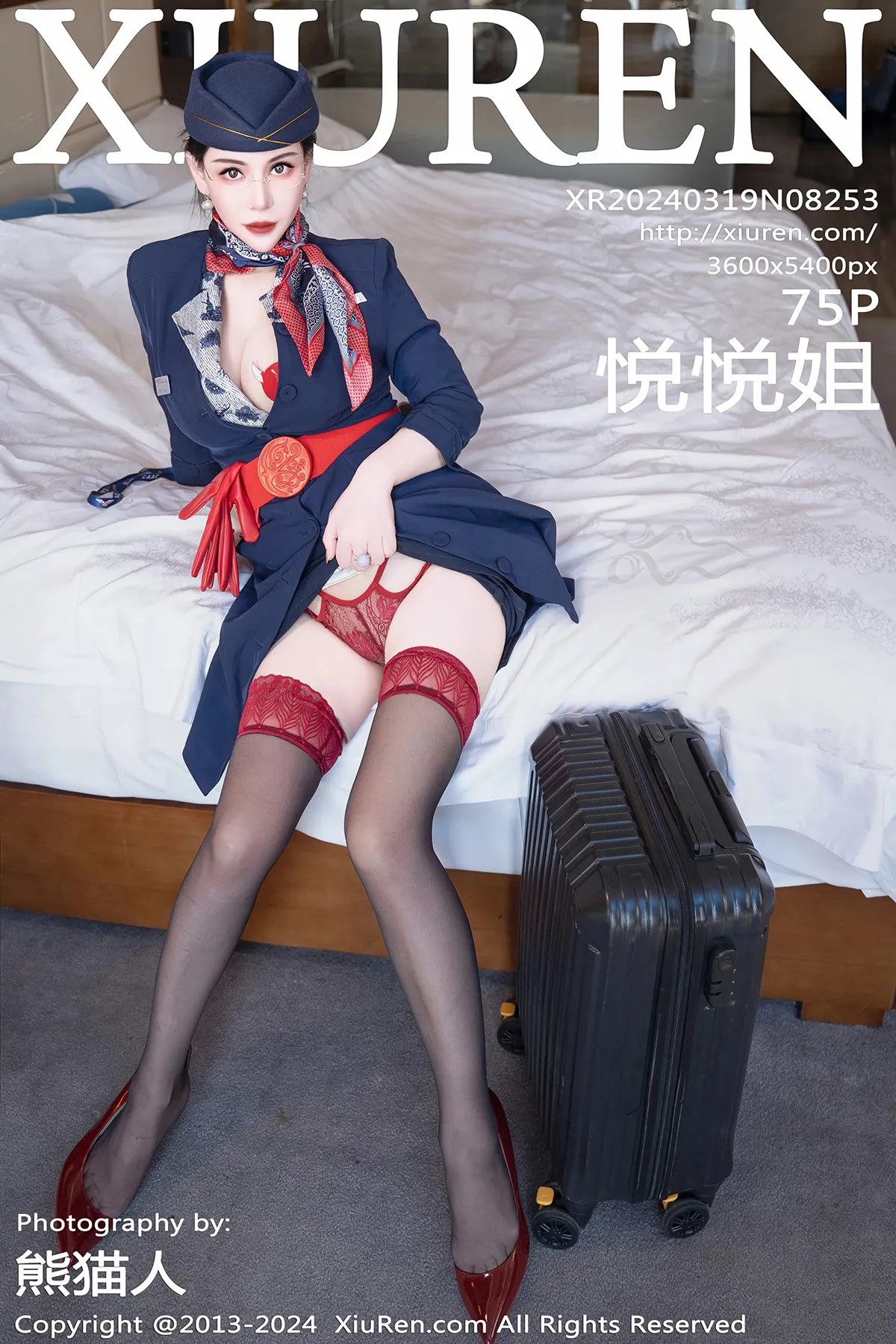 [秀人网] 2024.03.19 No.8253-001