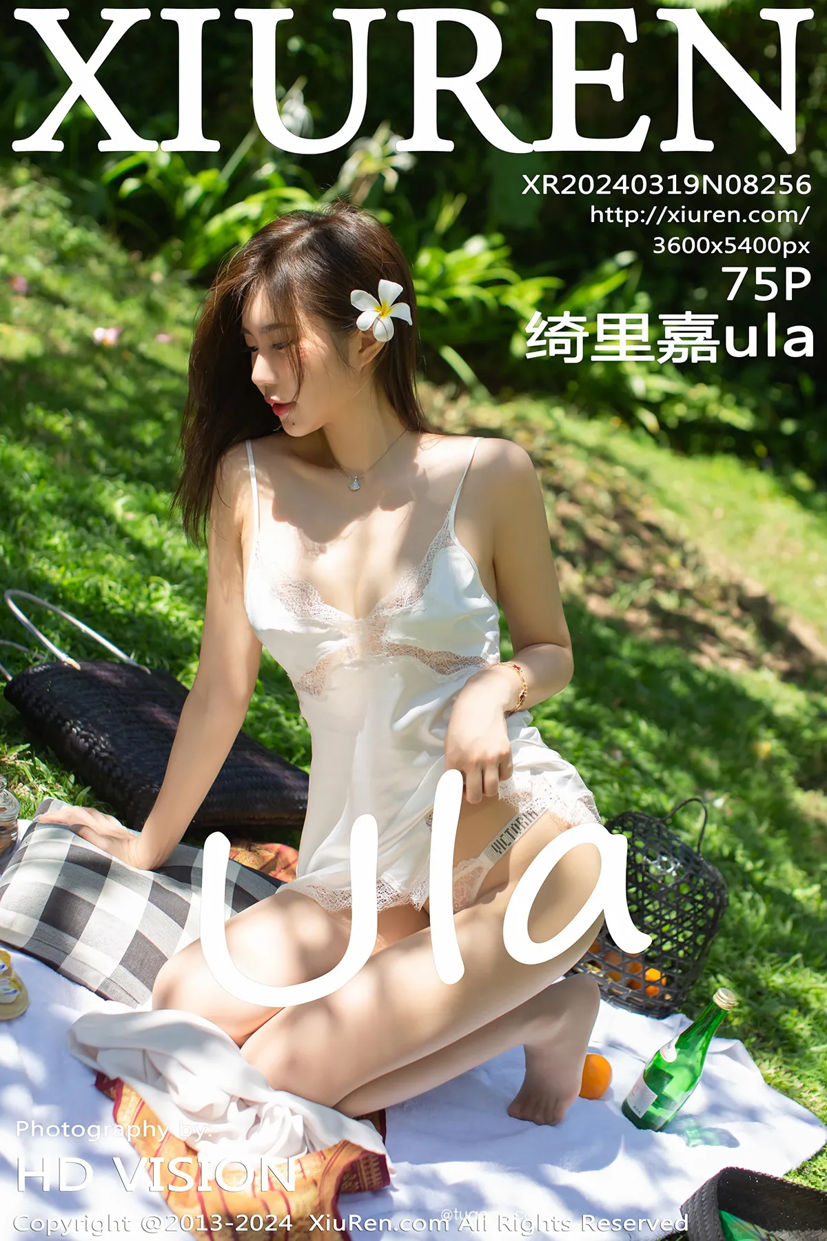 [秀人网] 2024.03.19 No.8256-001