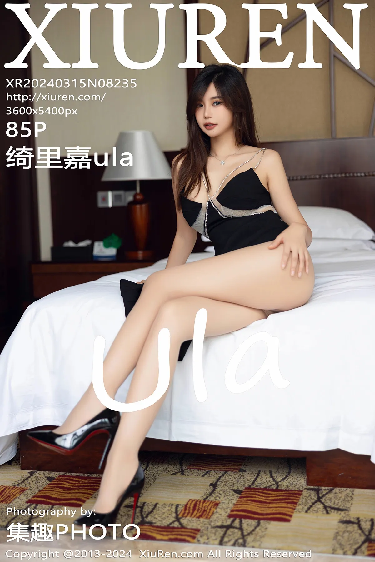 [秀人网] 2024.03.15 No.8235-001