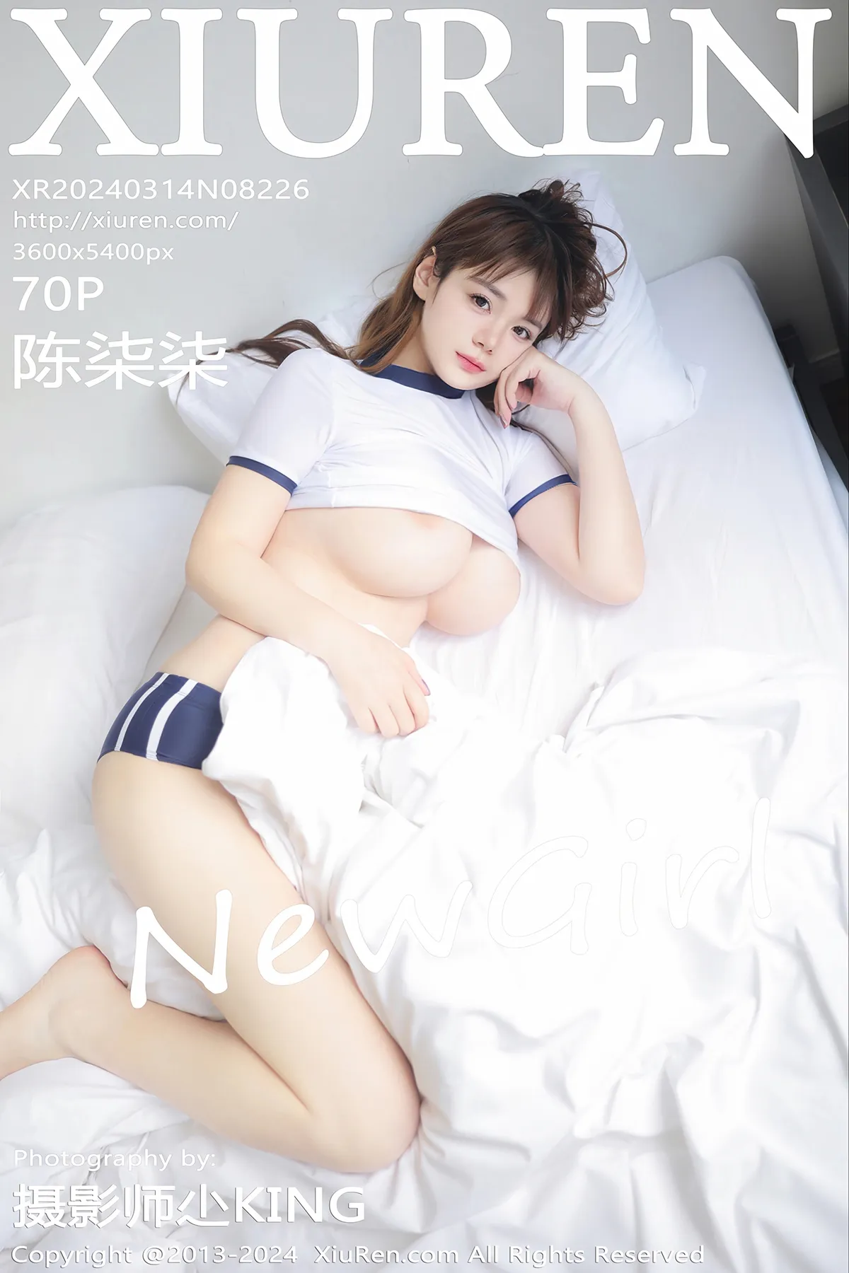 [秀人网] 2024.03.14 No.8226-001