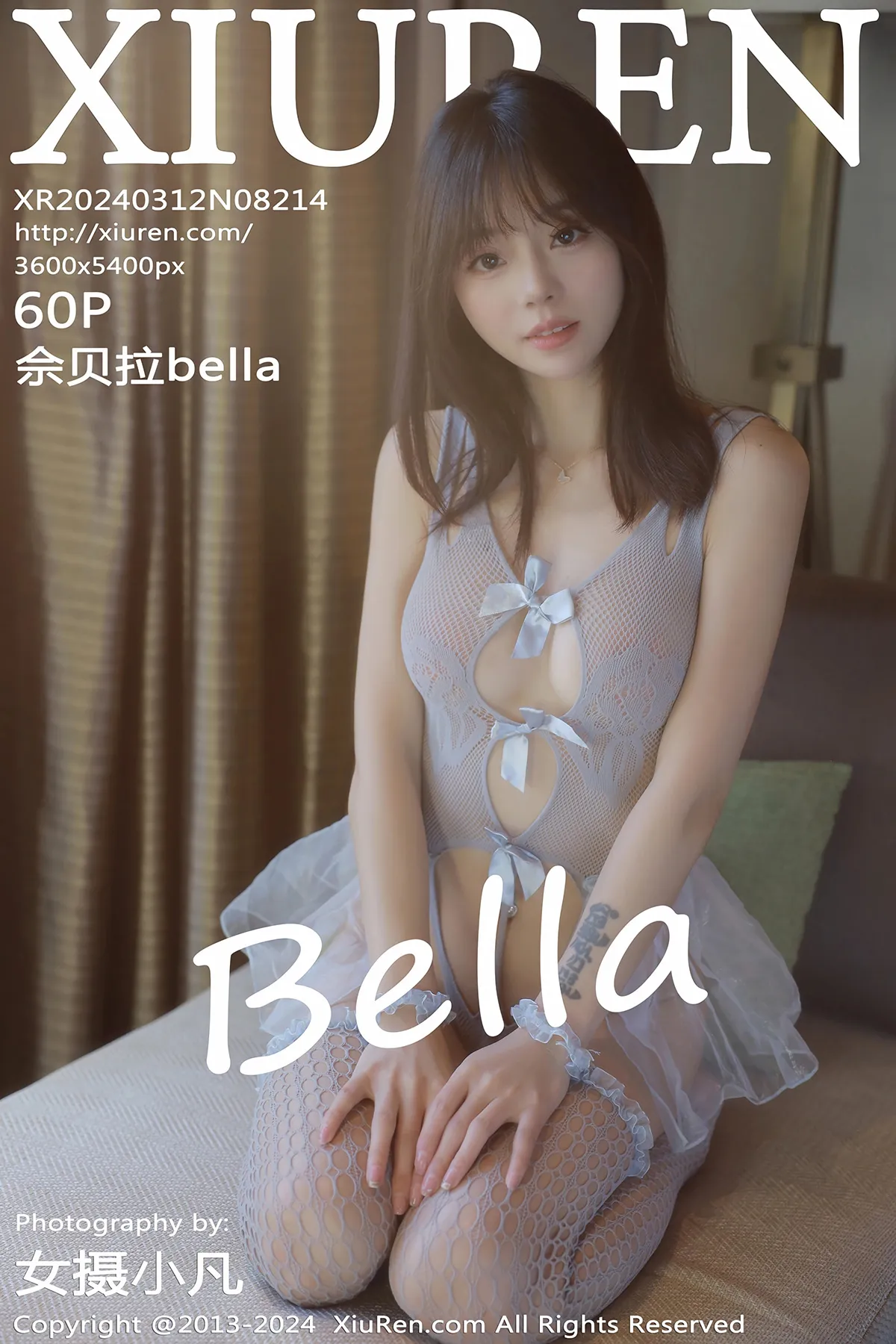 [秀人网] 2024.03.12 No.8214-001
