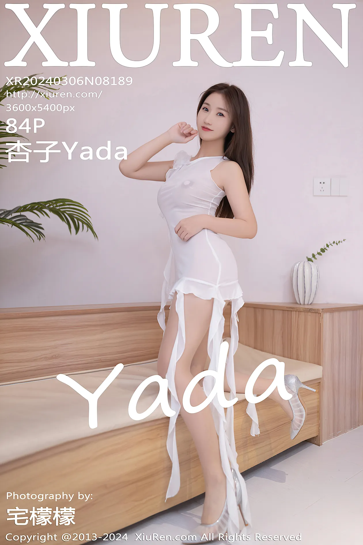 [秀人网]2024.03.06 NO.8189-杏子Yada#[84P]-001