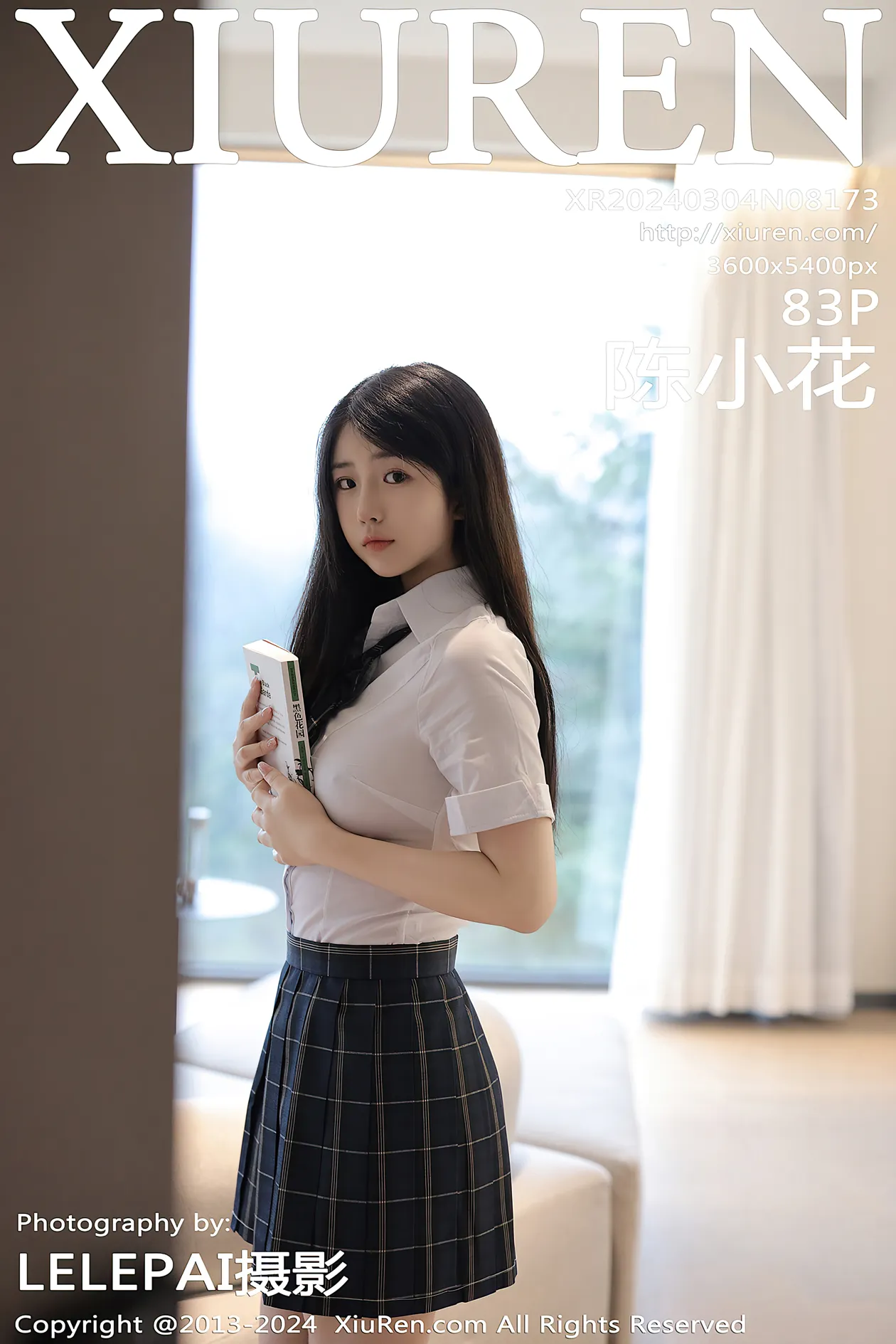 [秀人网]2024.03.04 NO.8173-001