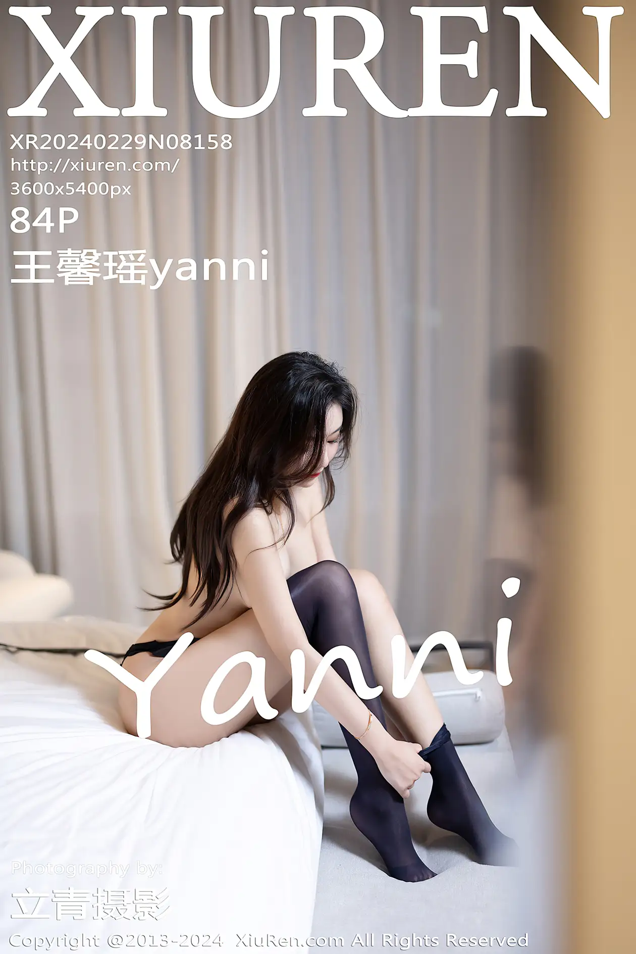 [秀人网]2024.02.29 NO.8158-001