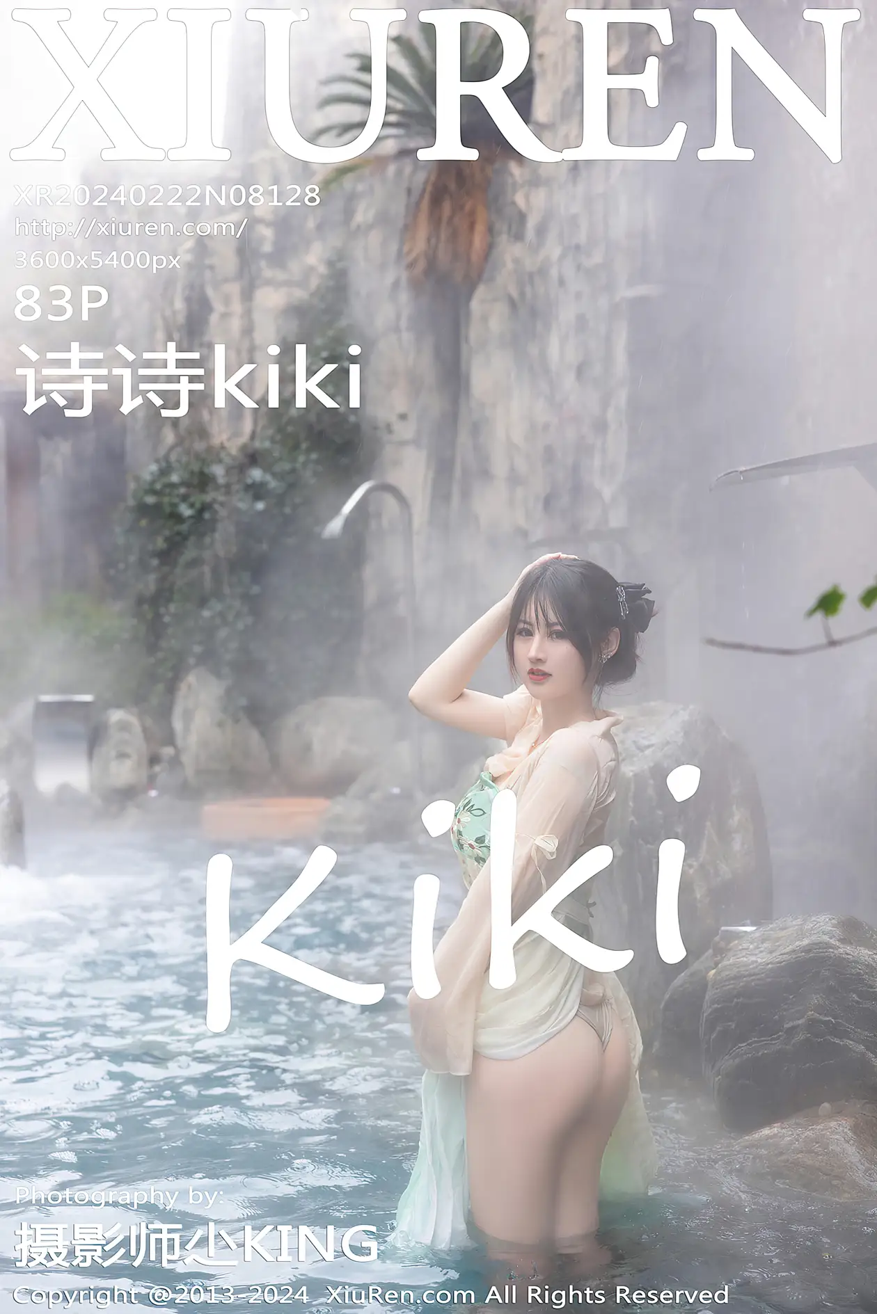 [秀人网] 2024.02.22 NO.8128 诗诗kiki、秀人人旗下、xr_8000~8499 [82P]-001