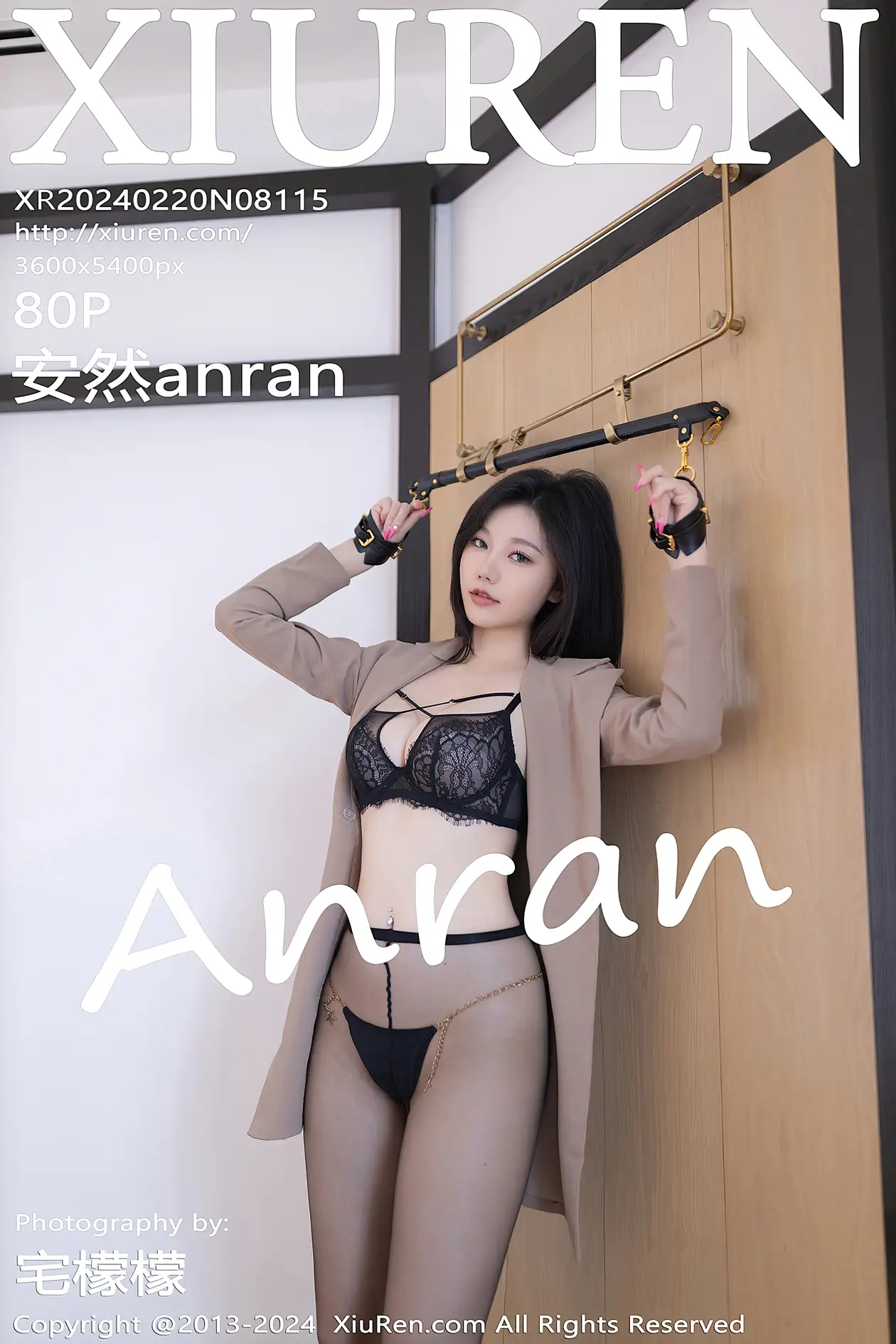 [秀人网] 2024.02.20 NO.8115 #安然anran、秀人旗下、xr_8000-8499#[80P]-001