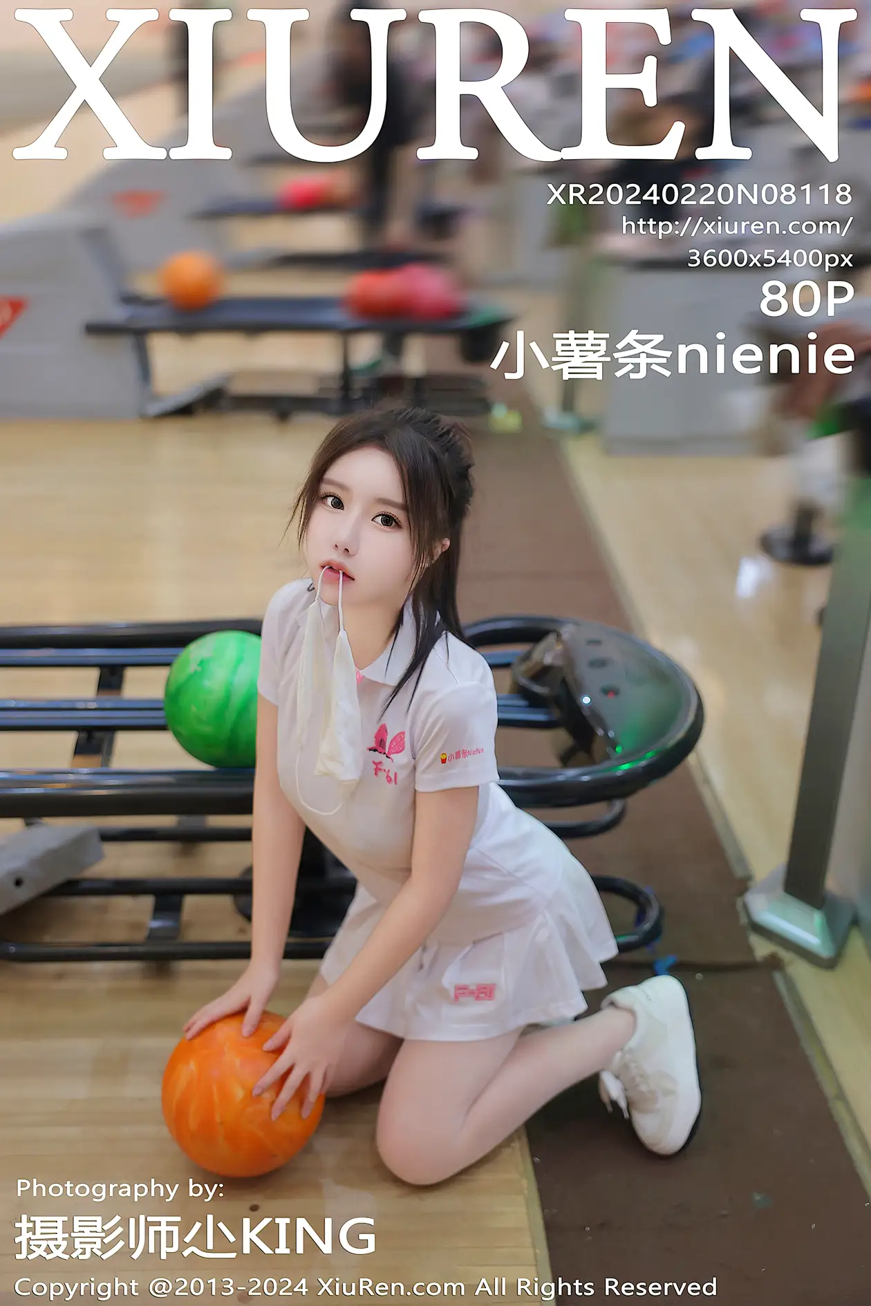 [秀人网] 2024.02.20 NO.8118 #小薯条nienie、秀人旗下、xr_8000-8499#[80P]-001