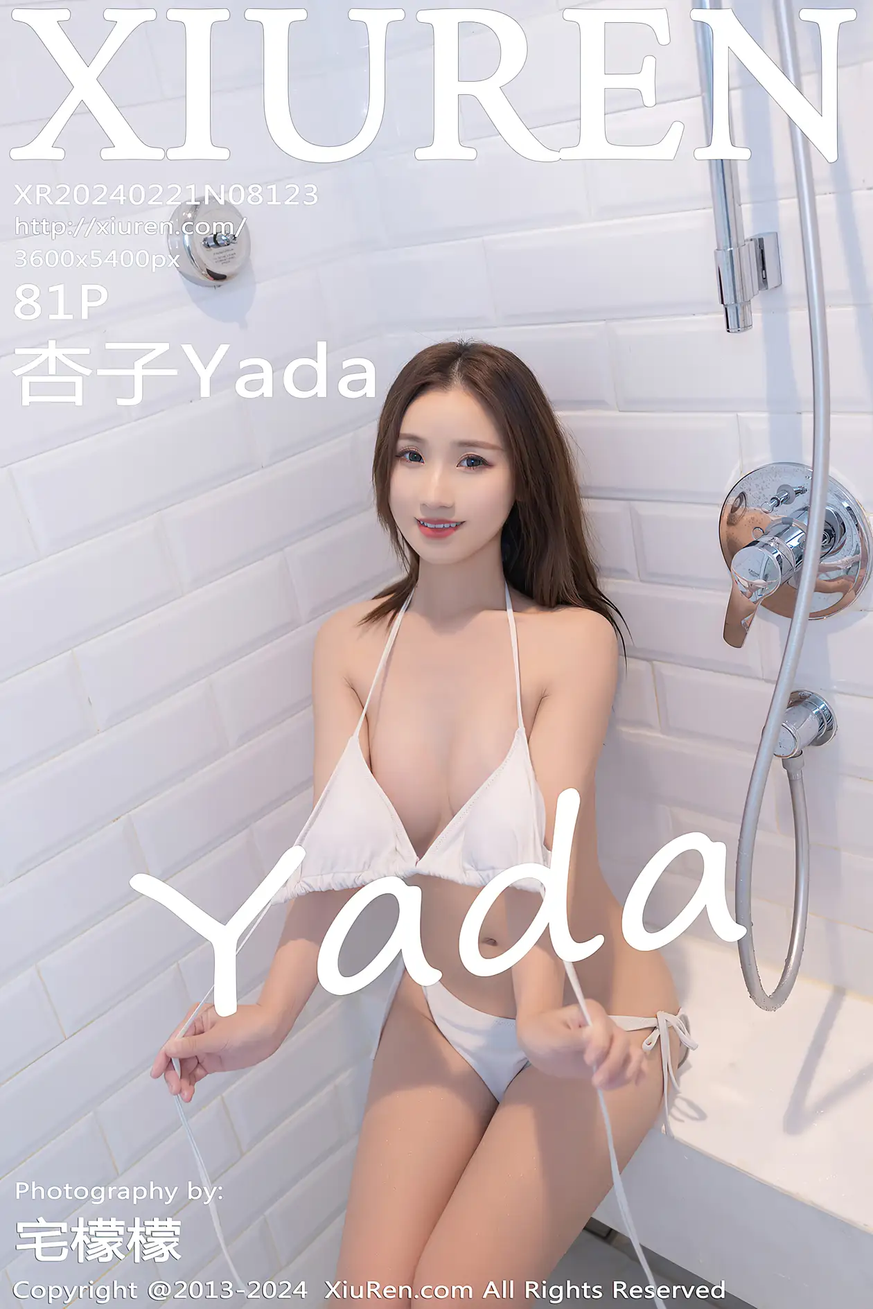 [秀人网] 2024.02.21 NO.8123 #杏子Yada、秀人旗下、xr_8000-8499#[81P]-001