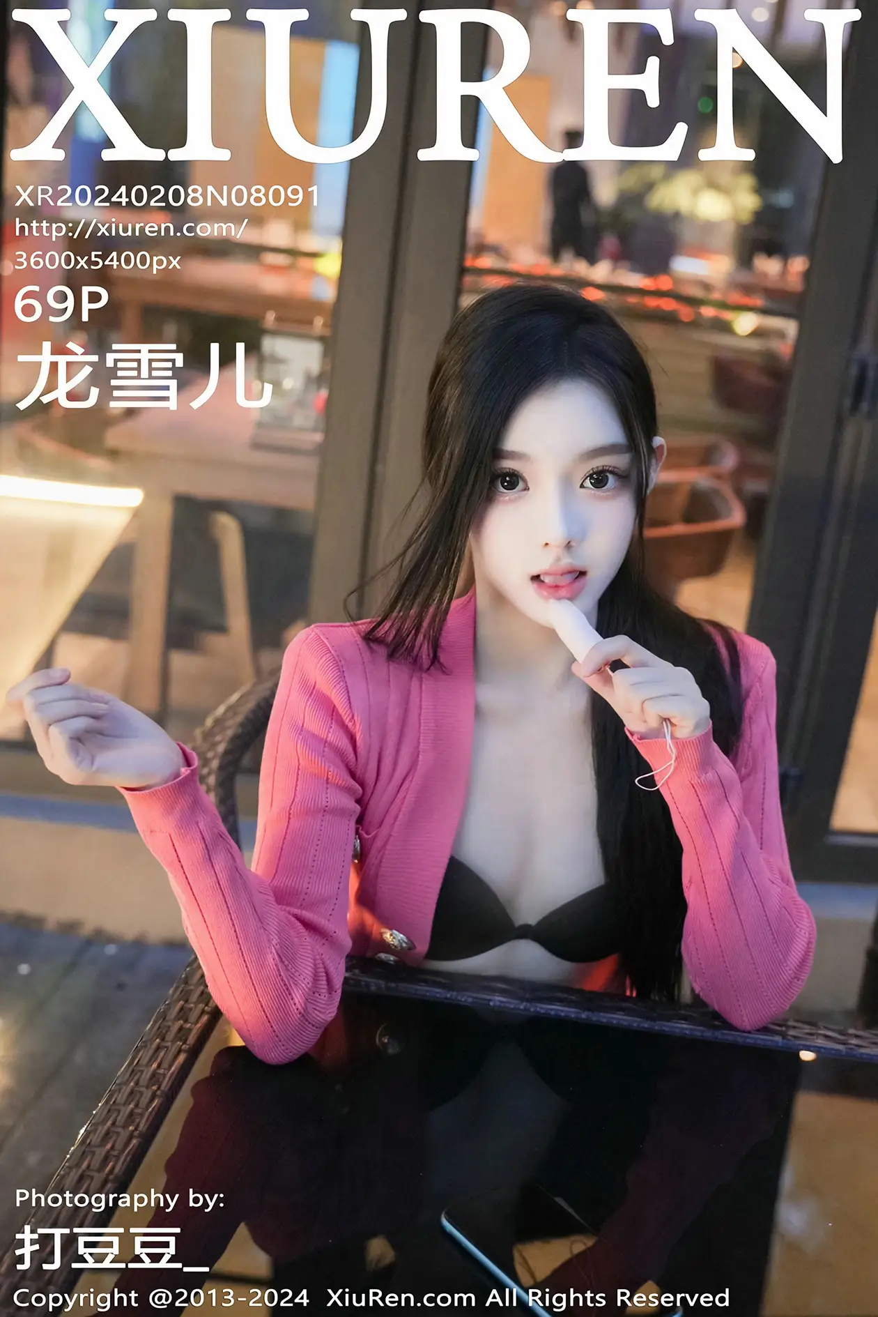 [秀人网] 2024.02.08 NO.8091 #龙雪儿、秀人旗下、xr_8000-8499#[69P]-001