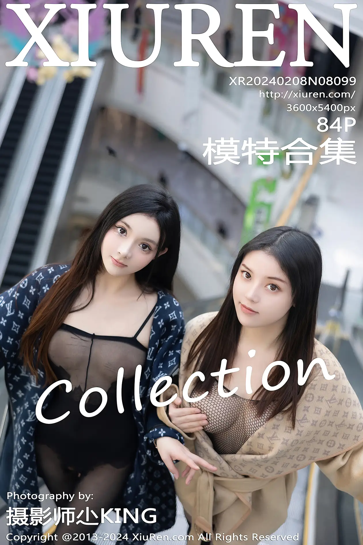 [秀人网] 2024.02.08 NO.8099 #豆瓣酱、秀人旗下、xr_8000-8499#[84P]-001