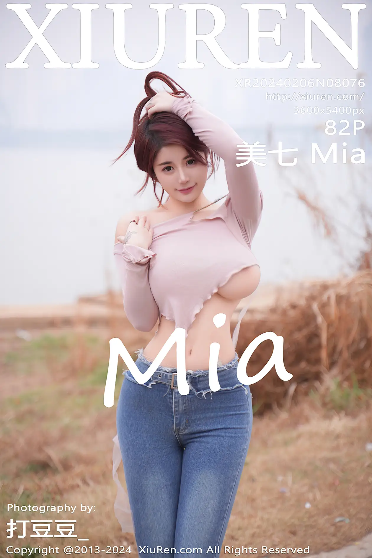 [秀人网] 2024.02.06 NO.8076-001