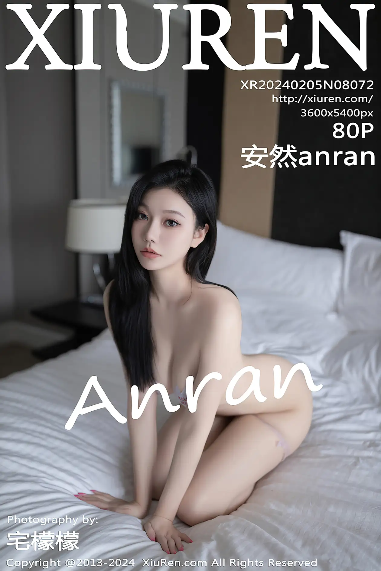 [秀人网] 2024.02.05 NO.8072-001