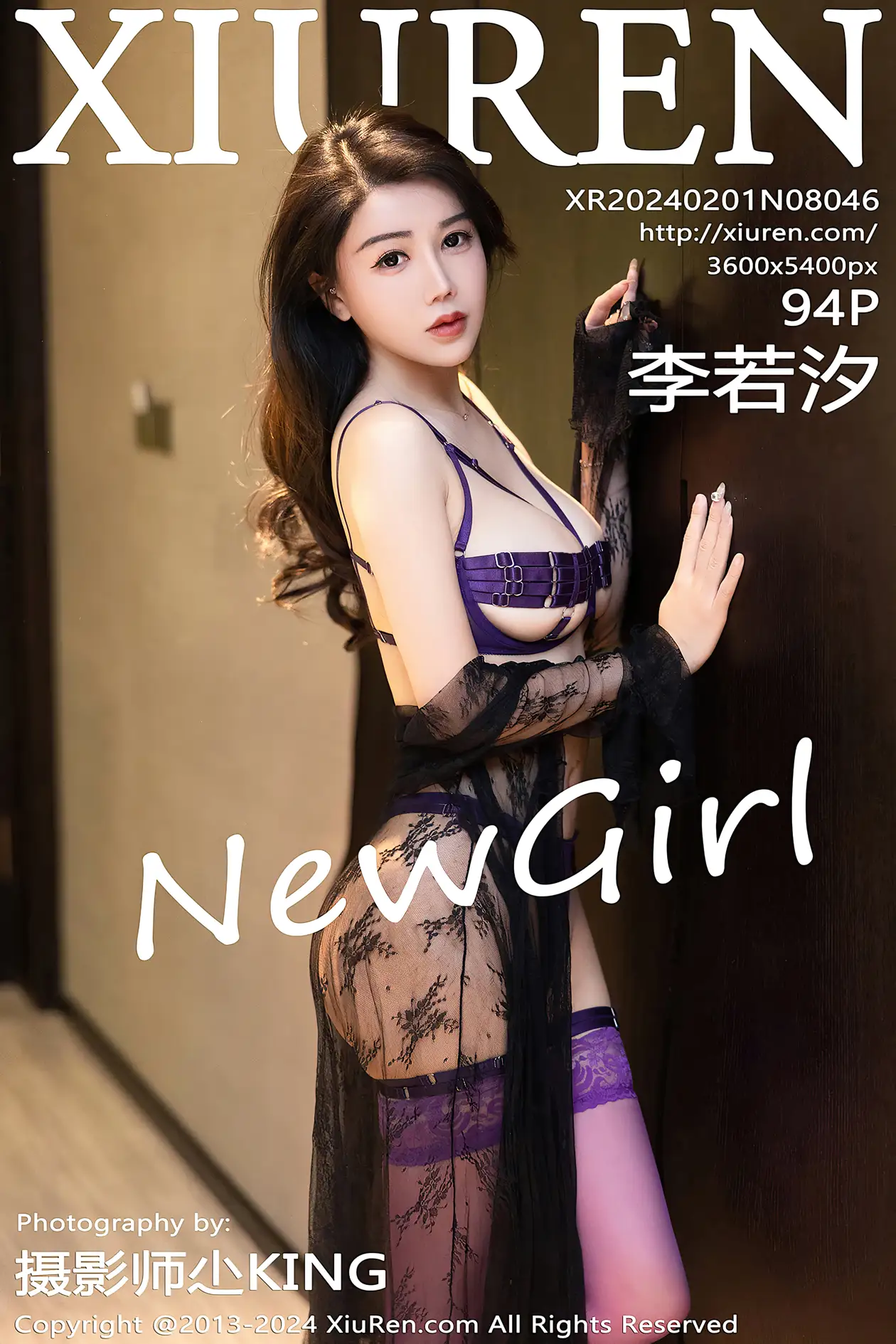 [秀人网] 2024.02.01 No.8046-001