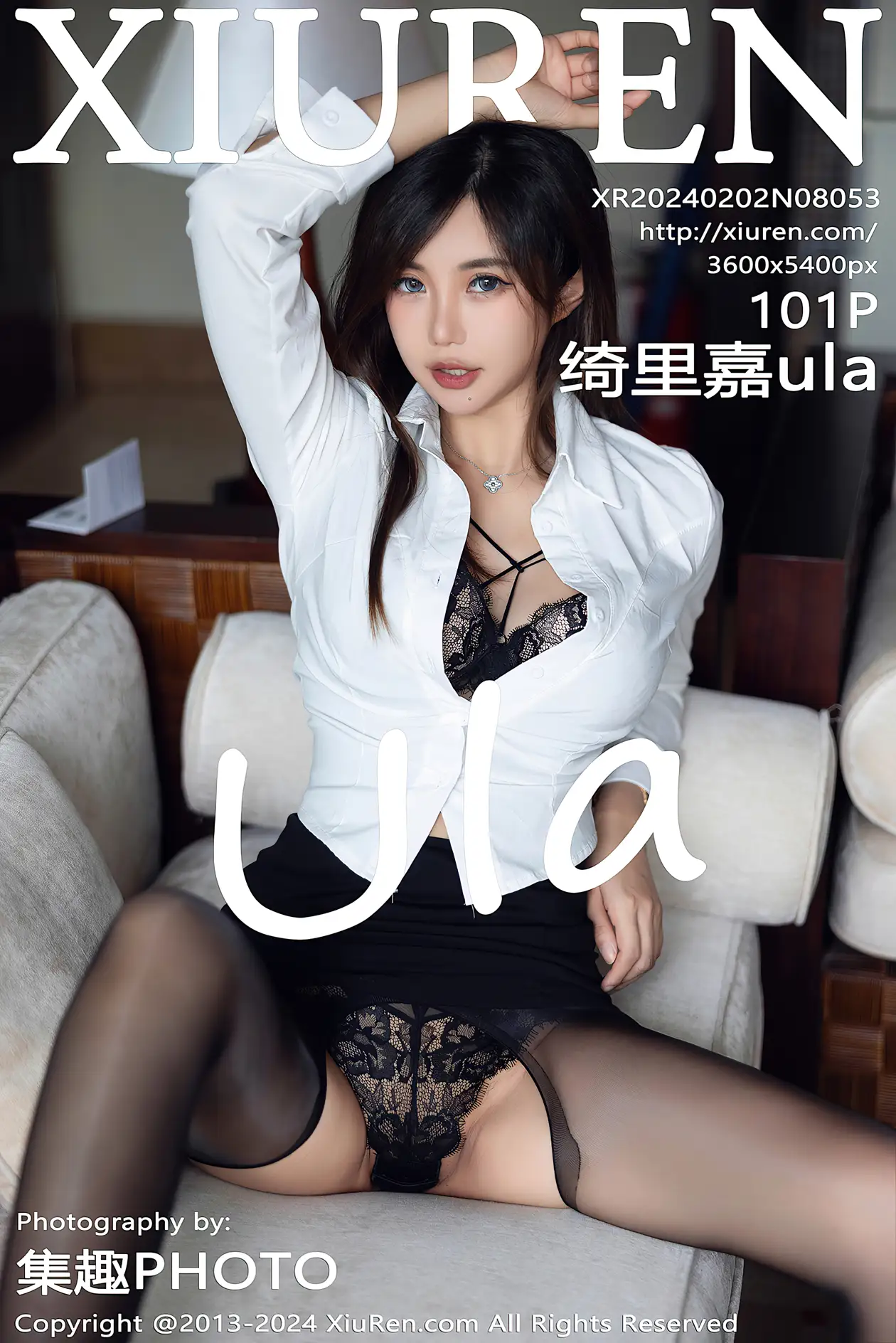 [秀人网] 2024.02.02 NO.8053-001