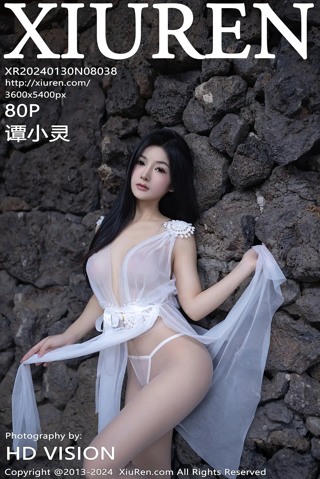 [秀人网] 2024.01.30 NO.8038-001