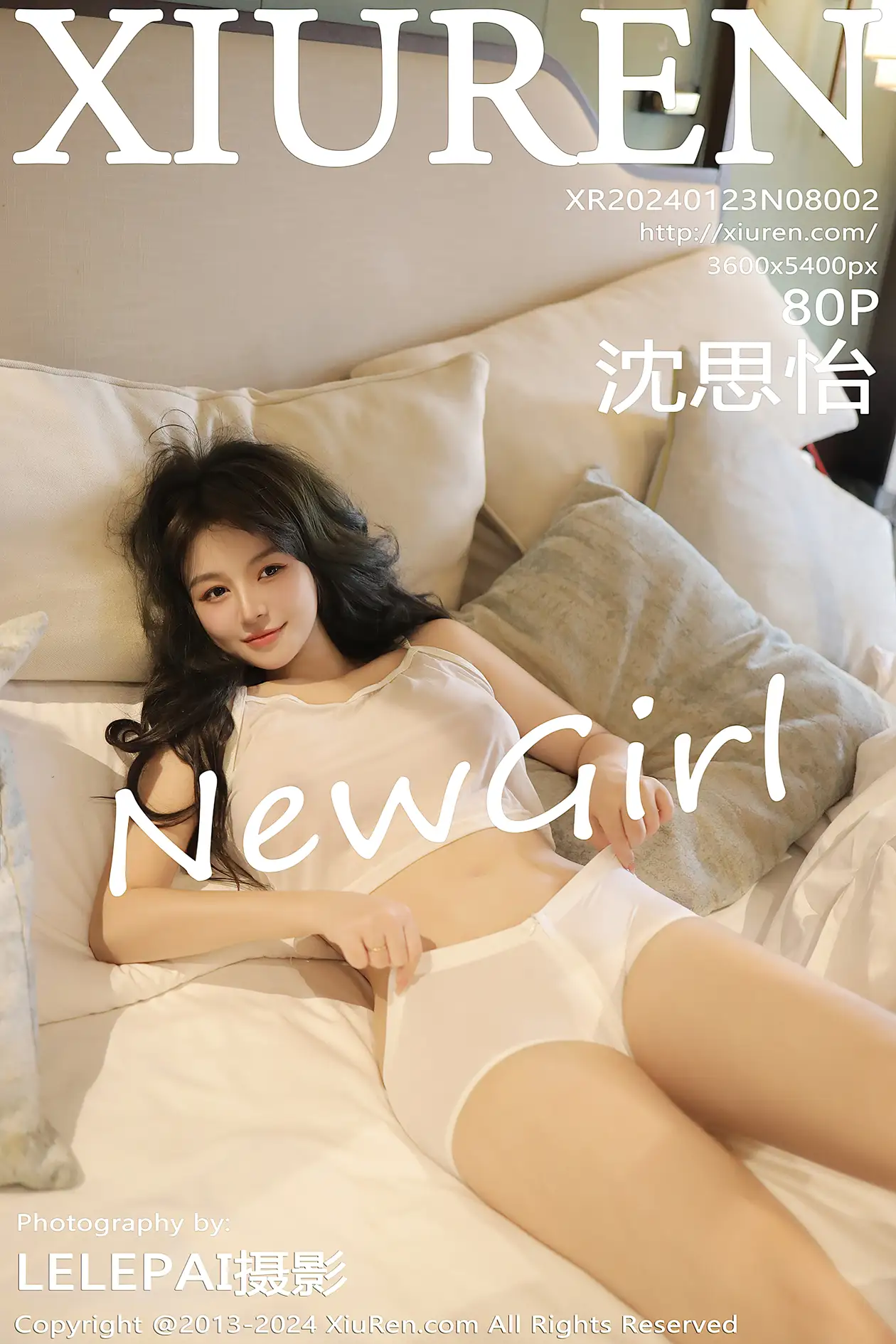 [秀人网] 2024.01.23 NO.8002-001
