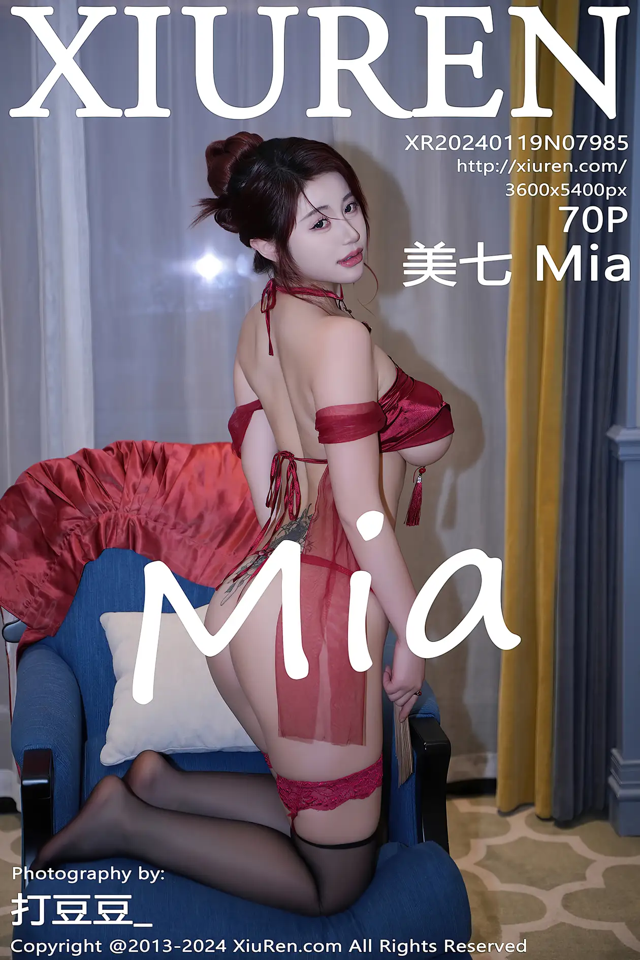 [秀人网] 2024.01.19 NO.7985-001