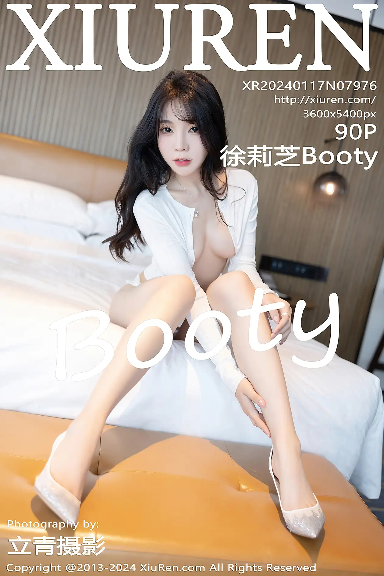 [秀人网] 2024.01.17 NO.7976-001
