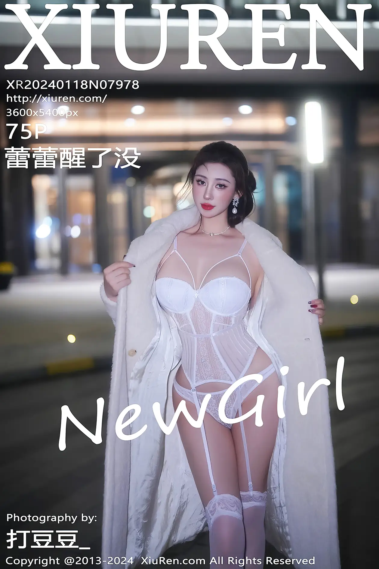 [秀人网] 2024.01.18 NO.7978-001
