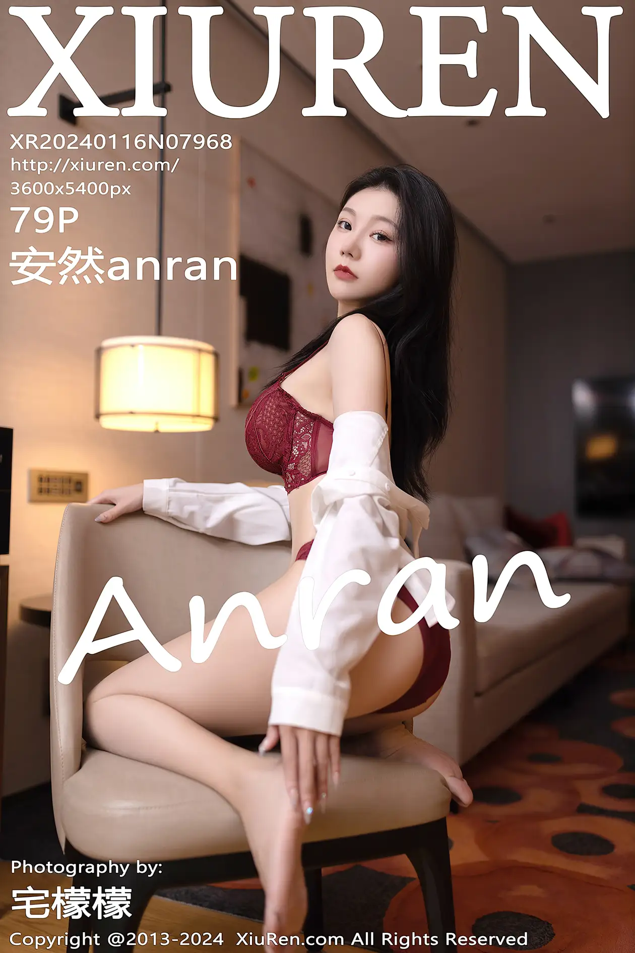 [秀人网] 2024.01.16 NO.7968-001