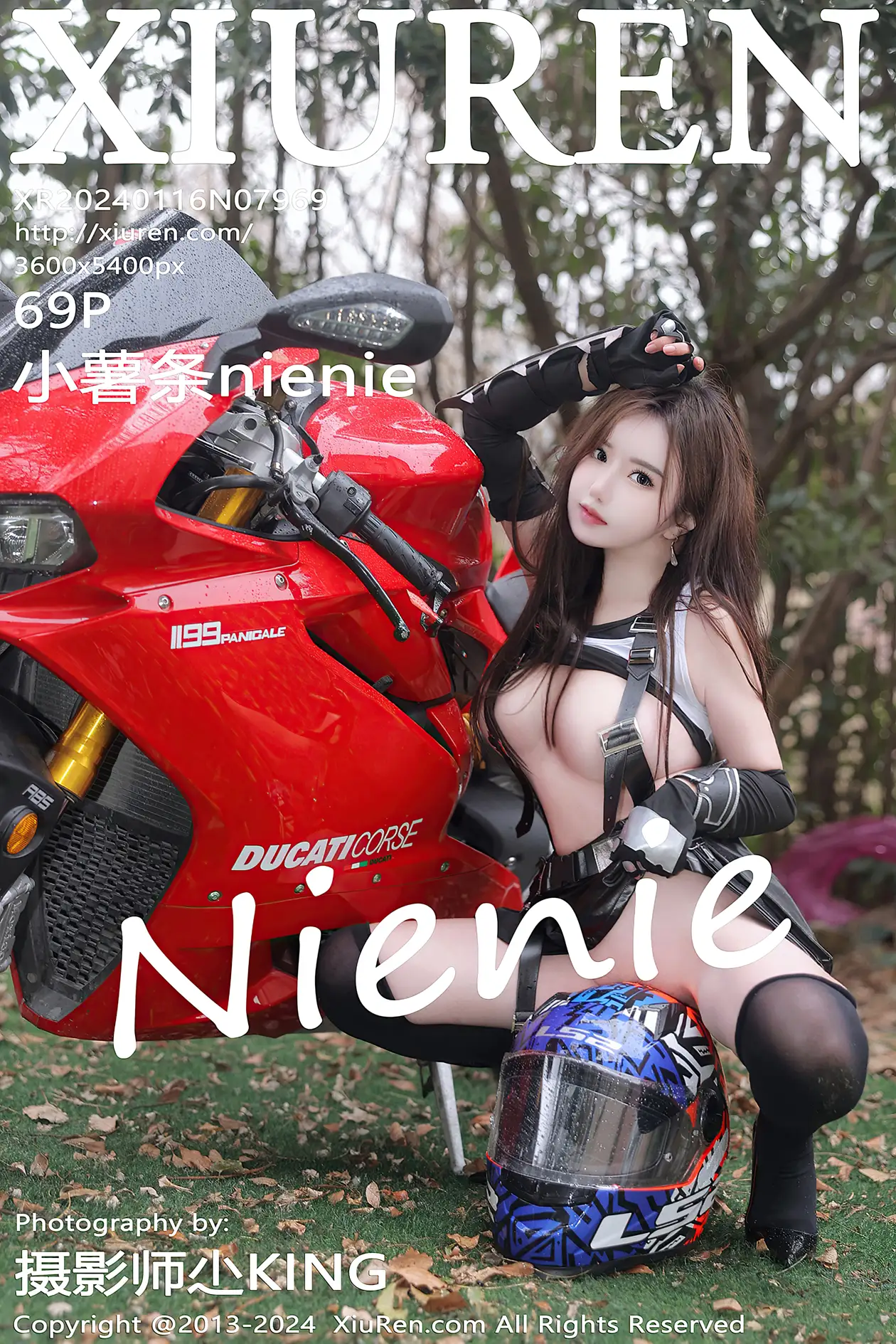 [秀人网] 2024.01.16 NO.7969-001