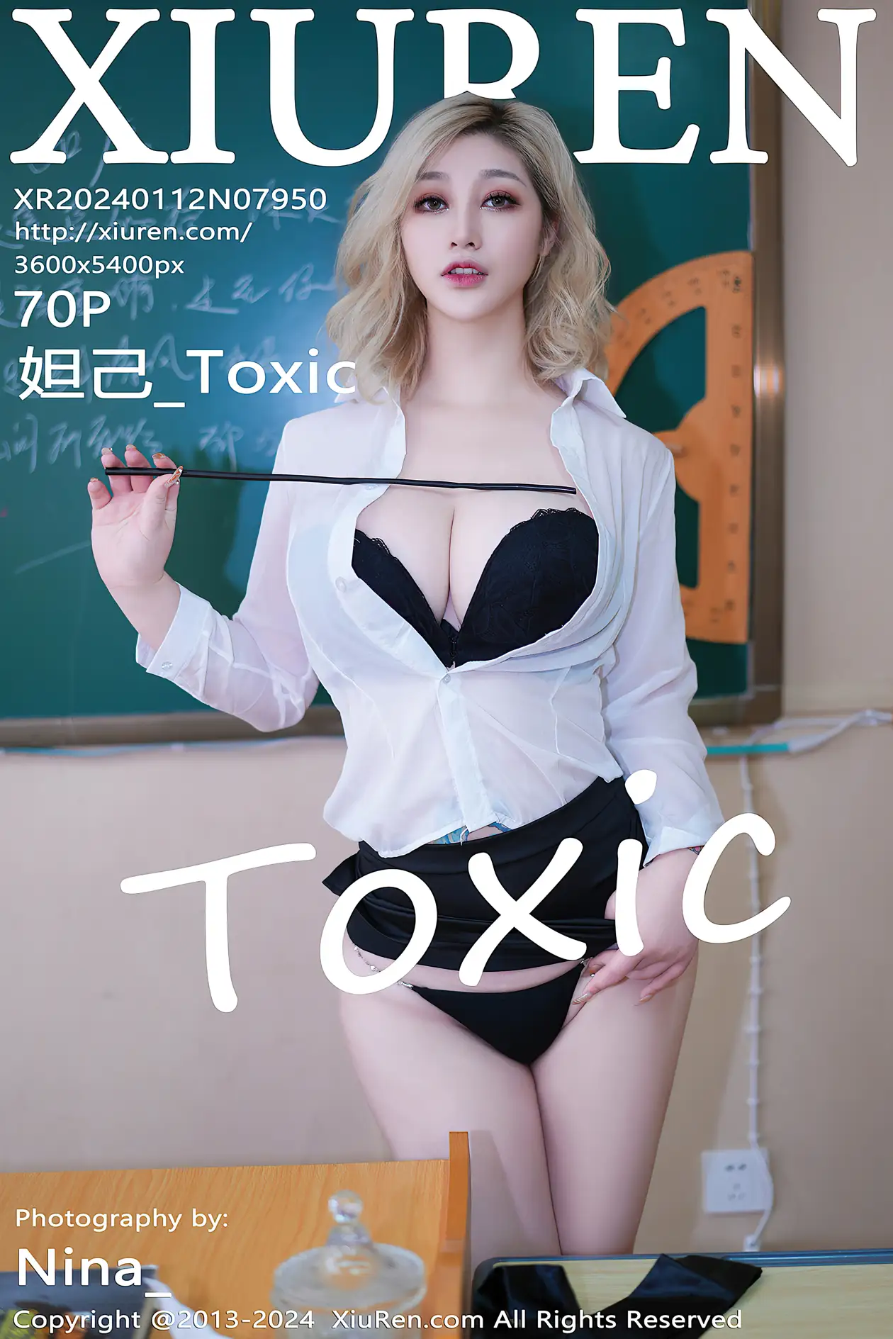 [秀人网] 2024.01.12 NO.7950-001
