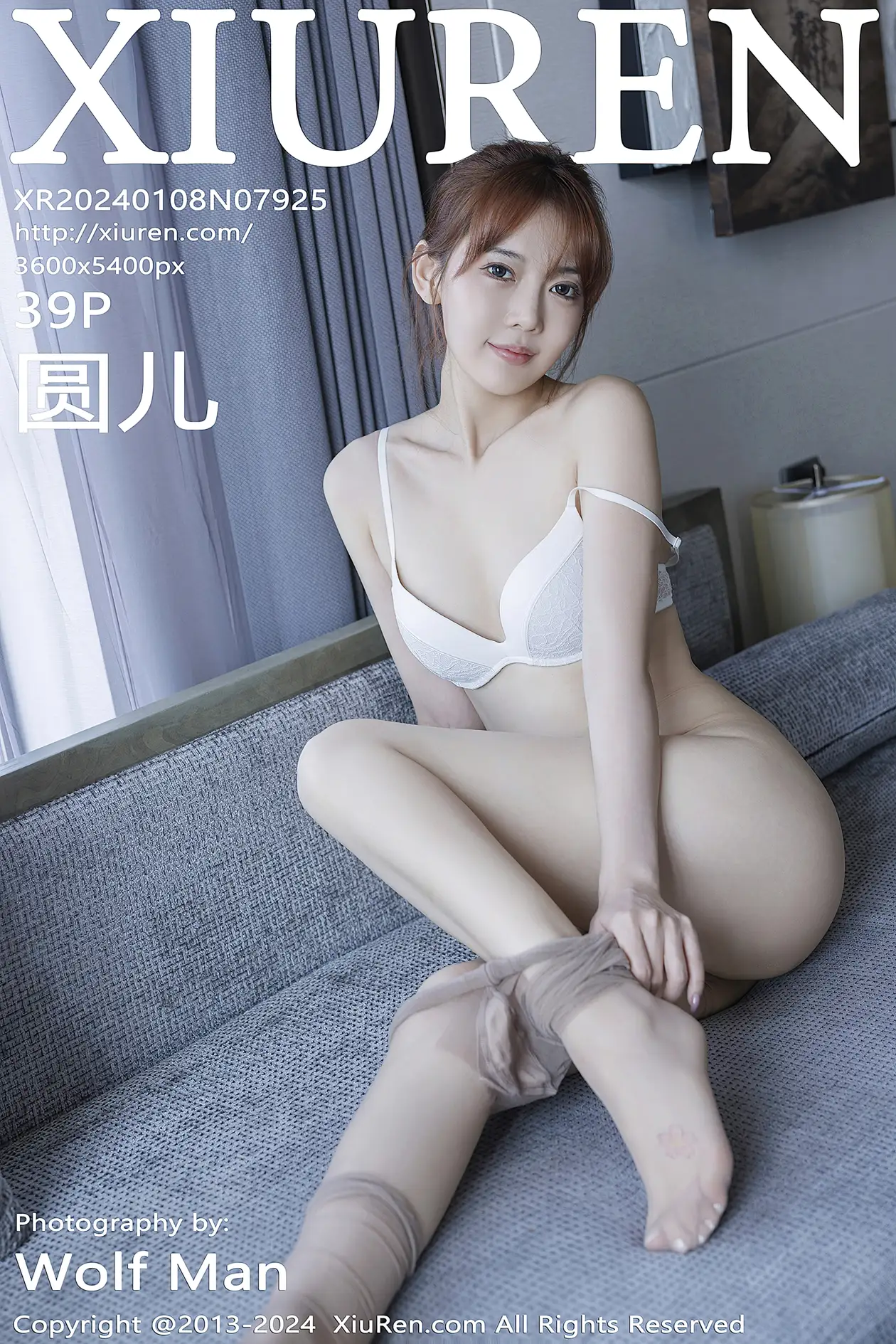 [秀人网] 2024.01.08 NO.7925-001