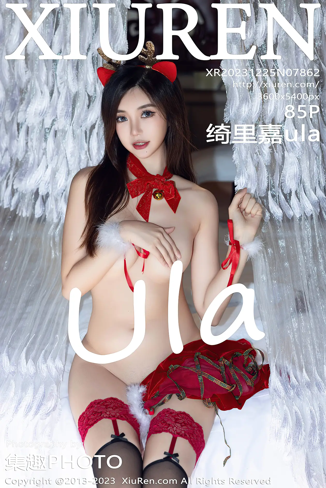 [秀人网] 2023.12.25 NO.7862-001