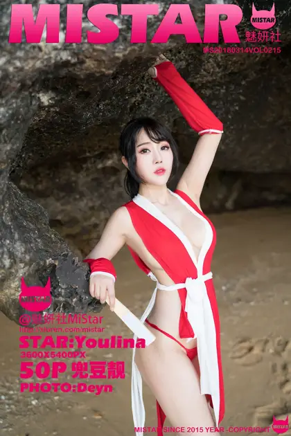 [魅妍社] 2018.03.14 VOL.215-001