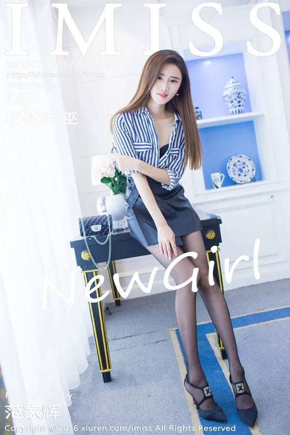 [爱蜜社] 2016.10.17 VOL.135-001