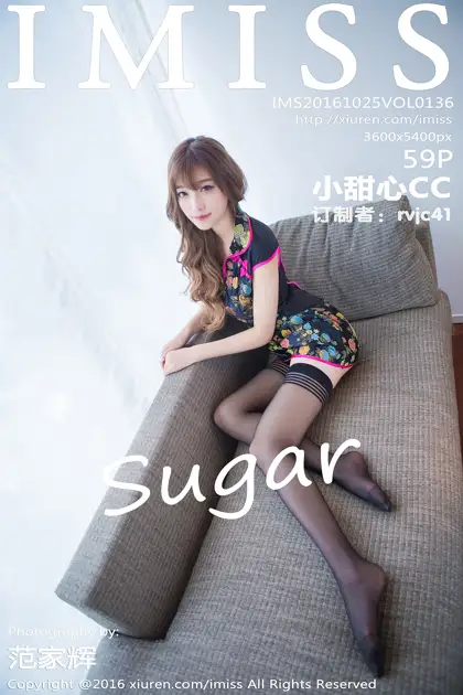 [爱蜜社] 2016.10.25 VOL.136-001