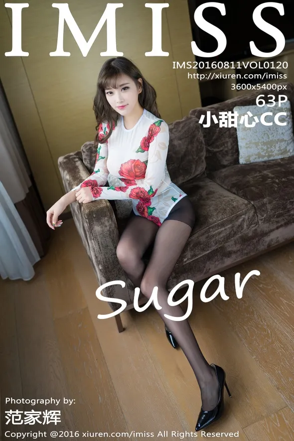 [爱蜜社] 2016.08.11 VOL.120-001