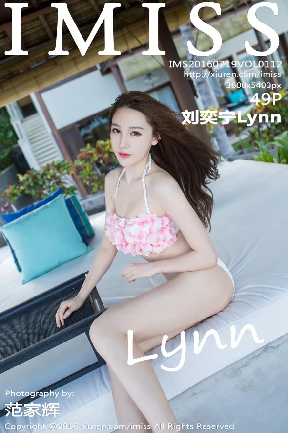 [爱蜜社] 2016.07.19 VOL.112-001